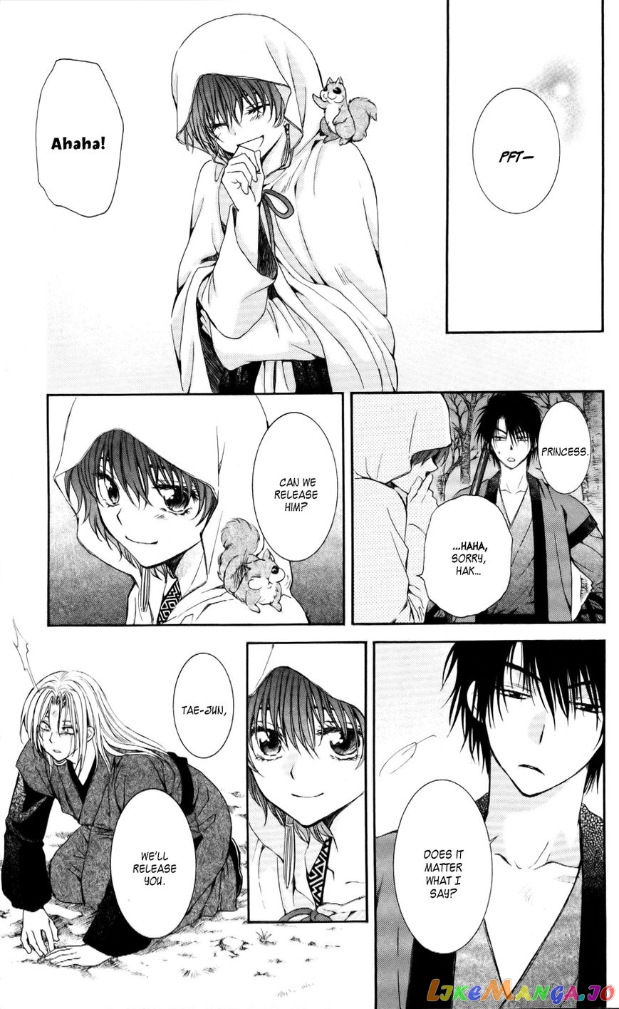 Akatsuki No Yona Chapter 55 image 28